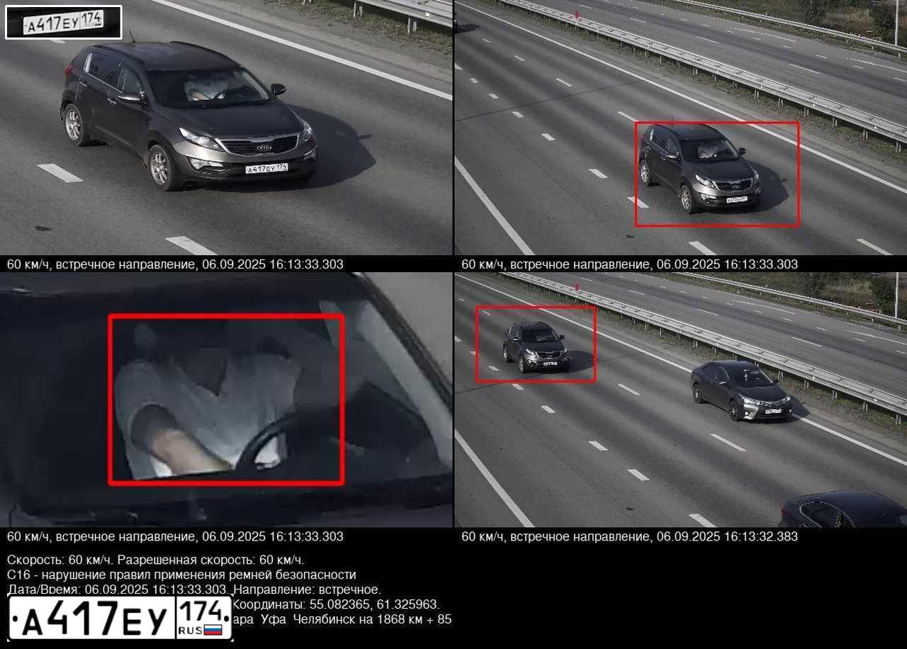Фото автомобиля KIA SPORTAGE, 2010 — госномер А417ЕУ174. Цвет: Коричневый