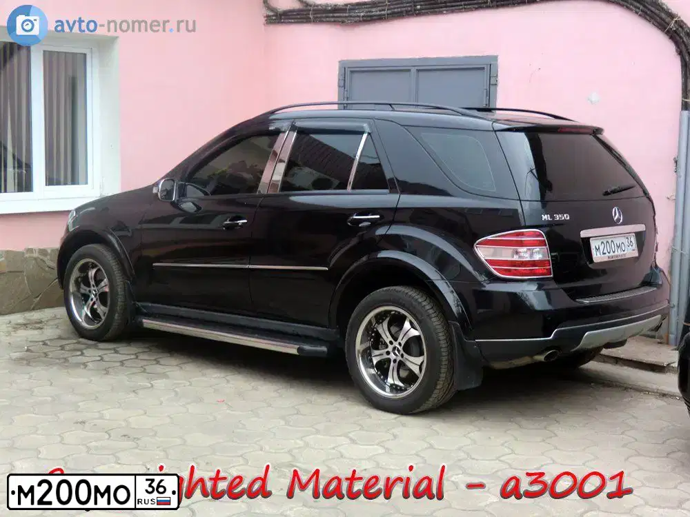 Фото автомобиля GAZ 3302 EL, 2012 — госномер М040ТА134. Цвет: СЕРЕБРИСТЫЙ