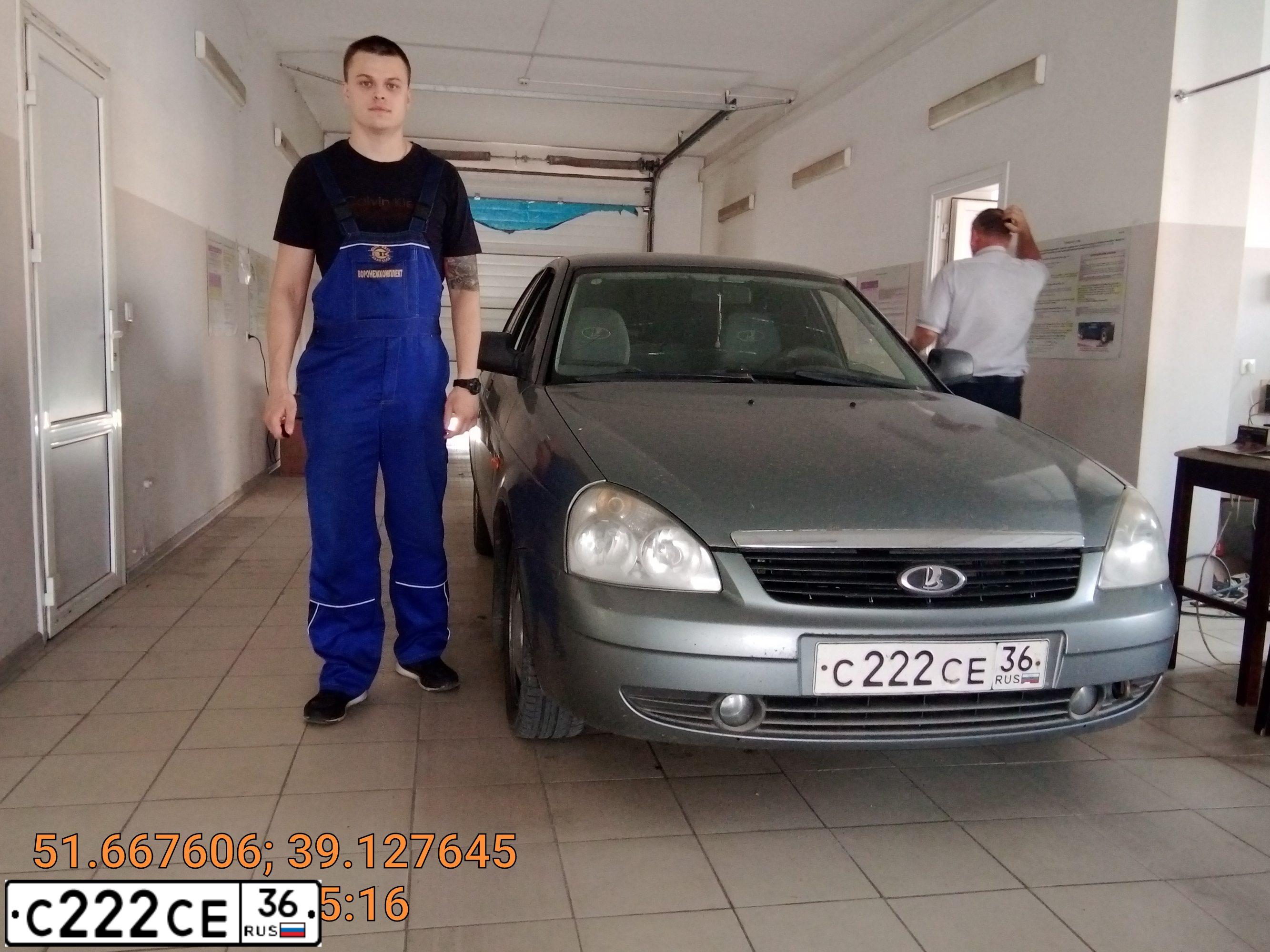 Фото автомобиля KIA CEE'D, 2008 — госномер А004АМ136. Цвет: Серебристый