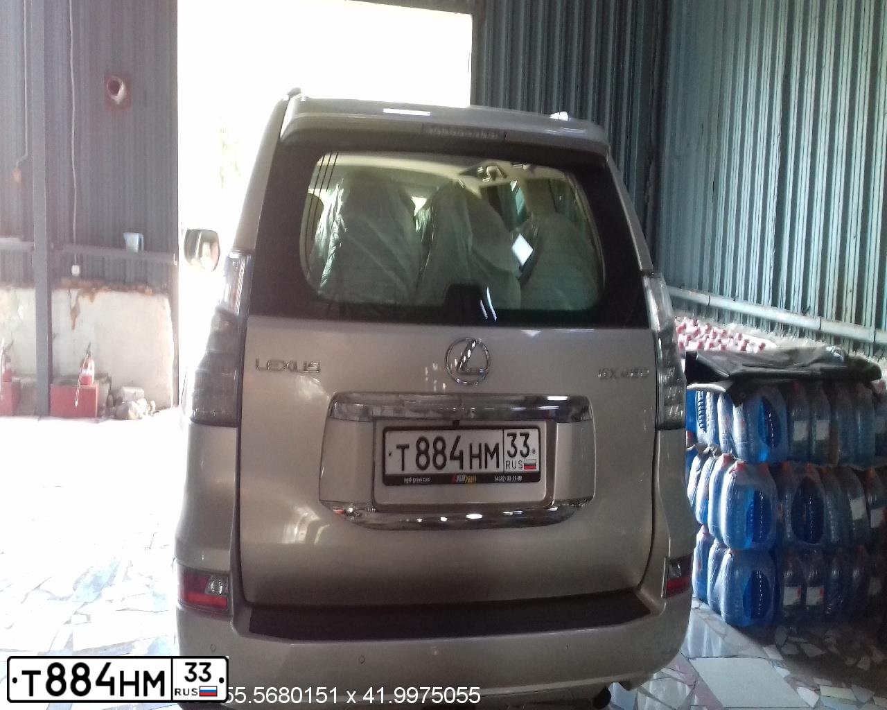 Фото автомобиля LEXUS GX, 2014 — госномер Р354УС33. Цвет: БЕЖЕВЫЙ