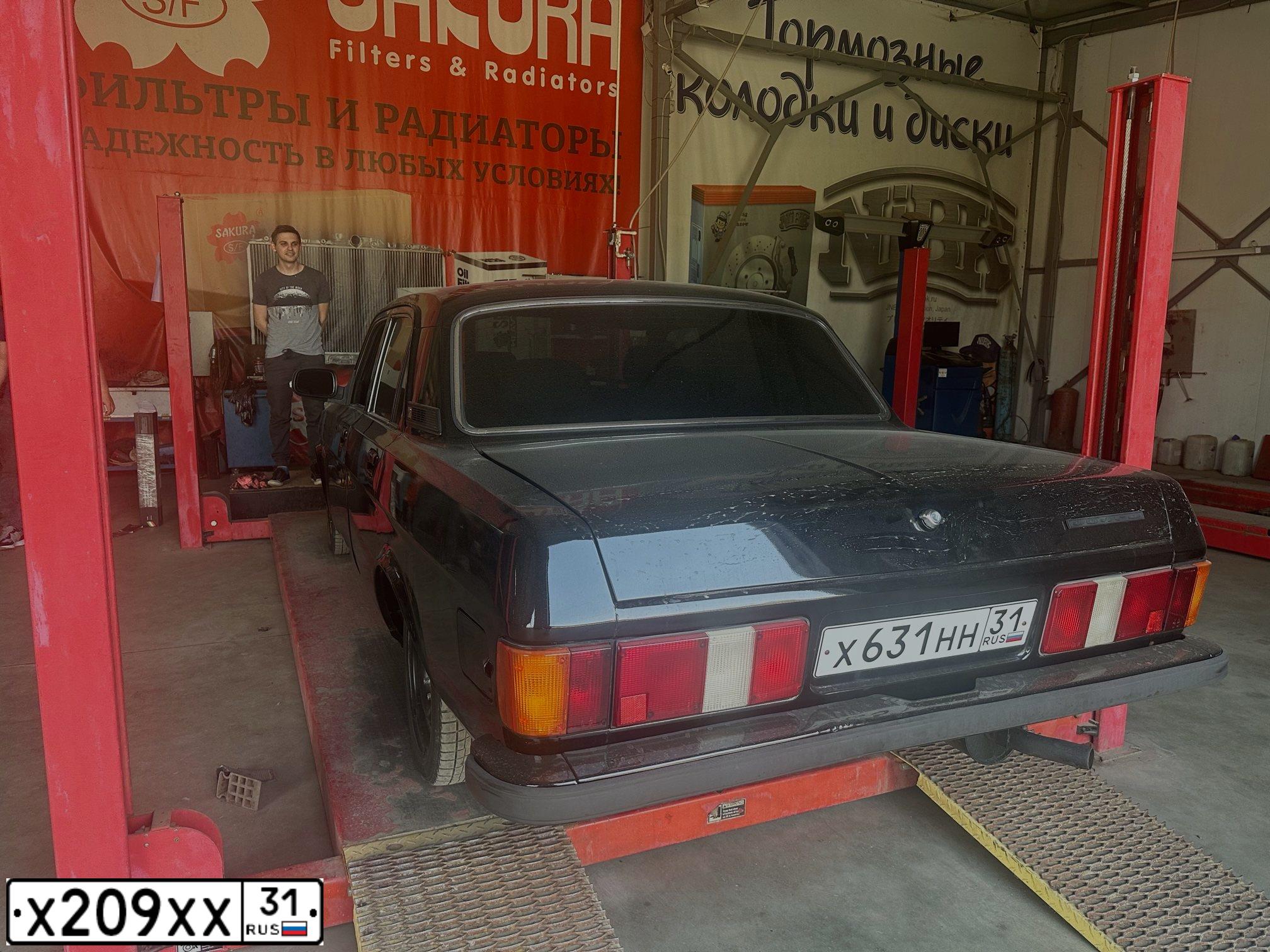 Фото автомобиля GAZ 3102, 2006 — госномер Н809НМ193