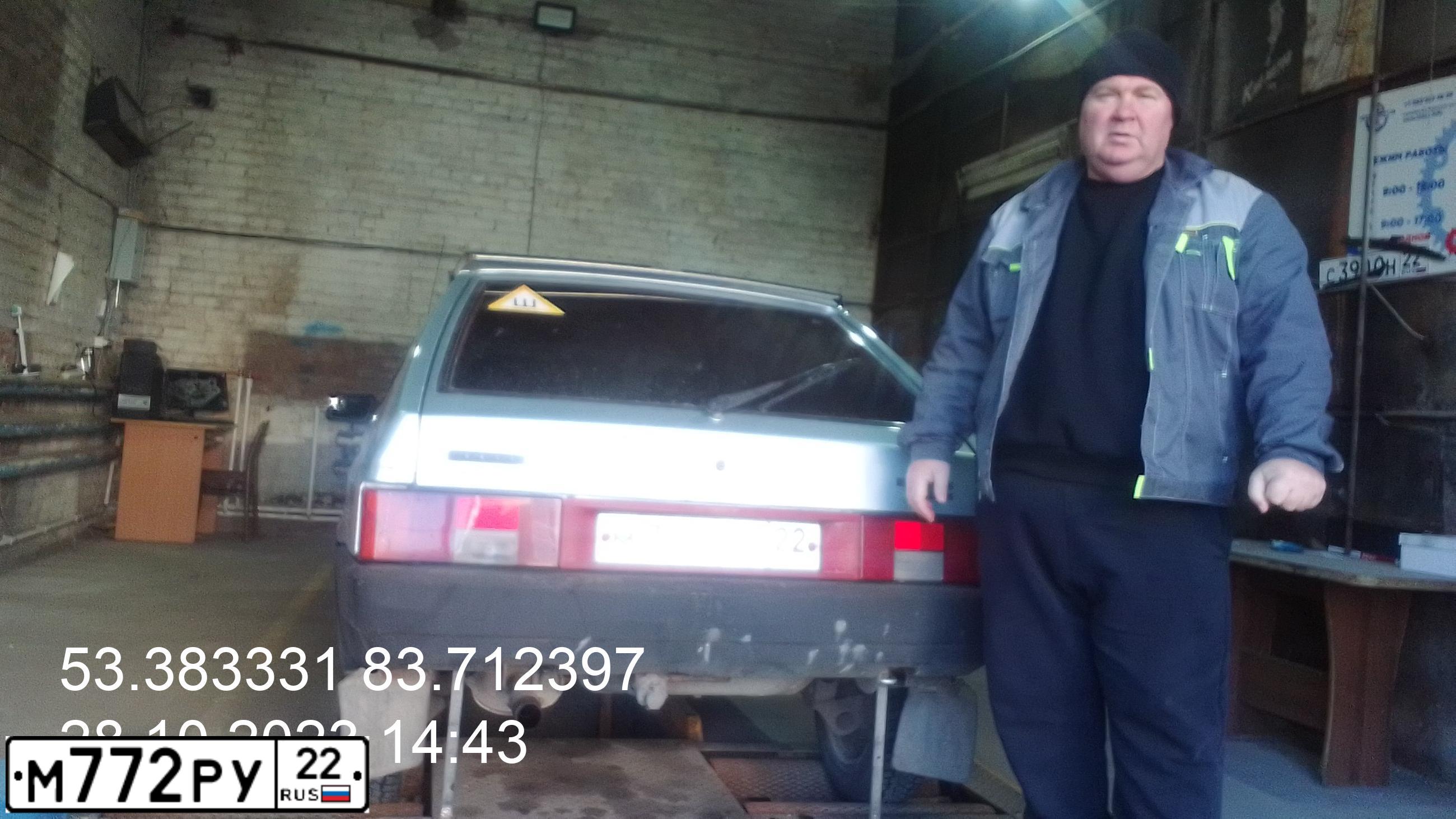 Фото автомобиля LADA 2109 SAMARA, 1998 — госномер М772РУ22. Цвет: ГОЛУБОЙ