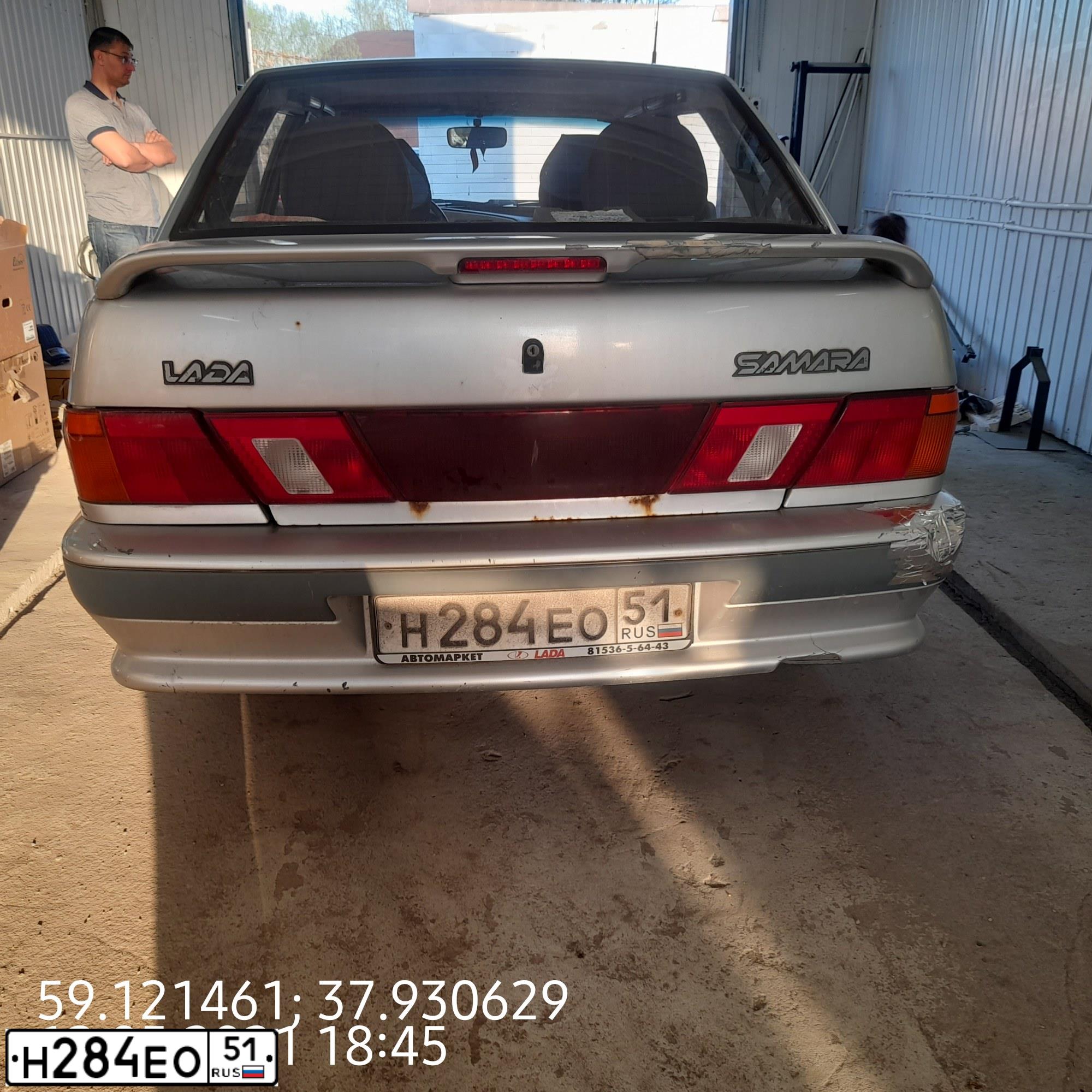 Фото автомобиля VAZ 2115 SAMARA, 2006 — госномер Н284ЕО51. Цвет: СВЕТЛО-СЕРЕБРИСТЫЙ МЕТАЛЛИК