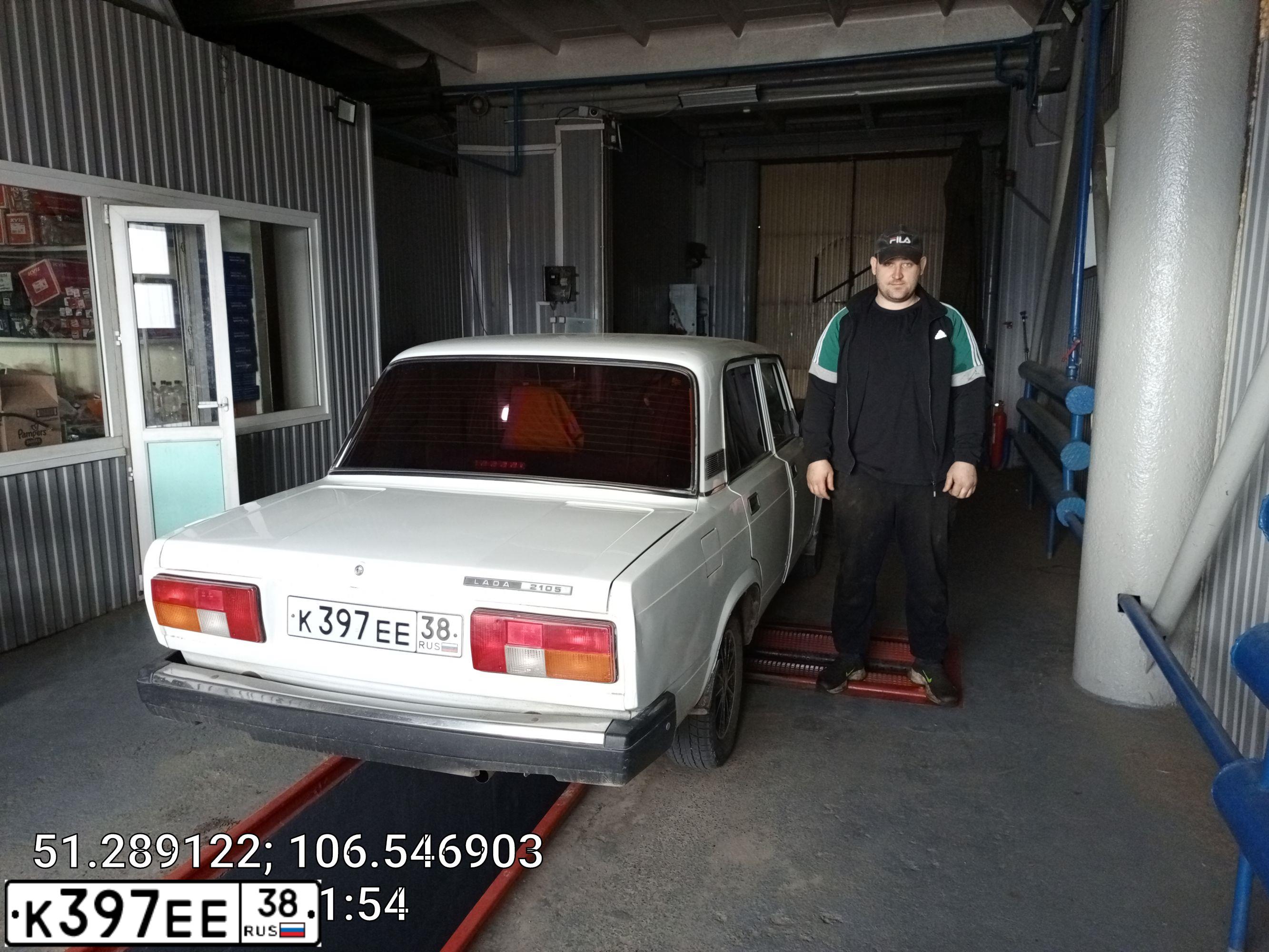 Фото автомобиля LADA 2105, 2010 — госномер К397ЕЕ38. Цвет: Белый