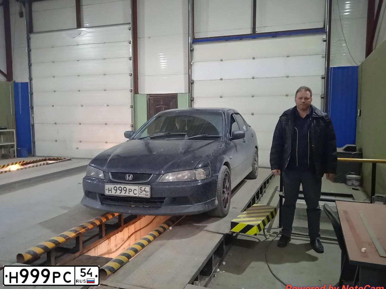 Фото автомобиля HONDA ACCORD, 2000 — госномер Н999РС54