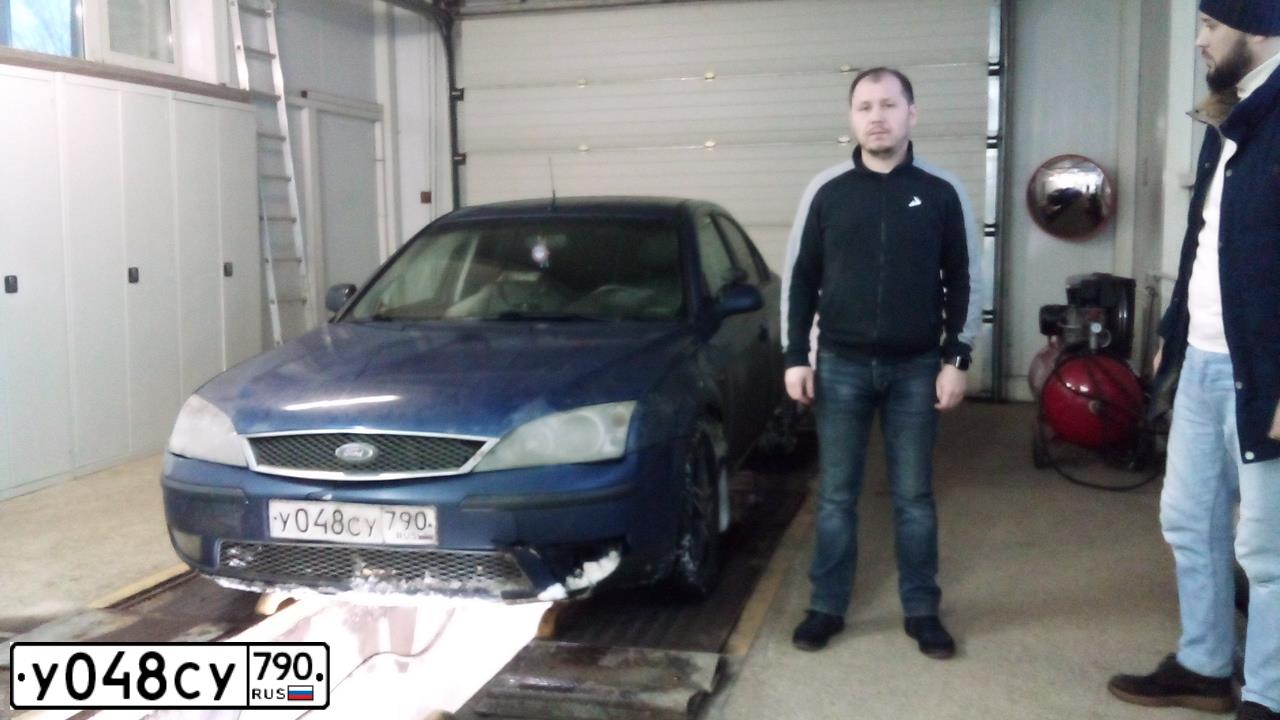 Фото автомобиля FORD MONDEO, 2001 — госномер У048СУ790. Цвет: синий