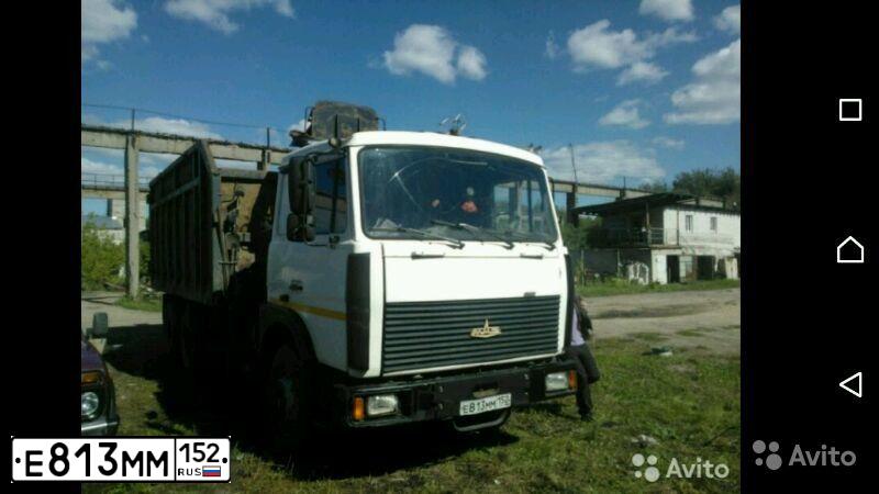 Фото автомобиля MAZ 6303 /6X4/, 2011 — госномер К026АВ763. Цвет: Белый