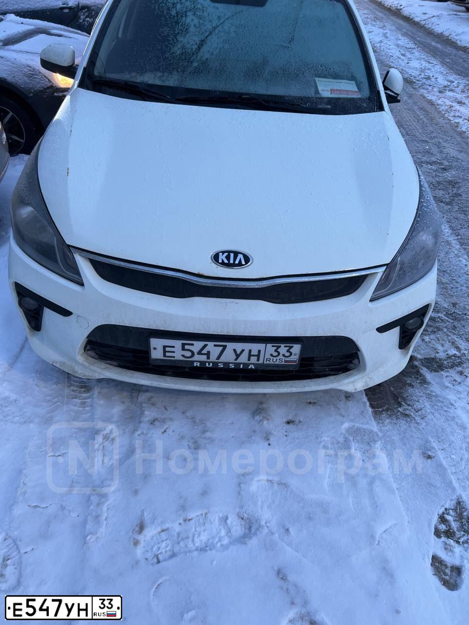 Фото автомобиля KIA RIO, 2018 — госномер У748ВУ799. Цвет: Белый