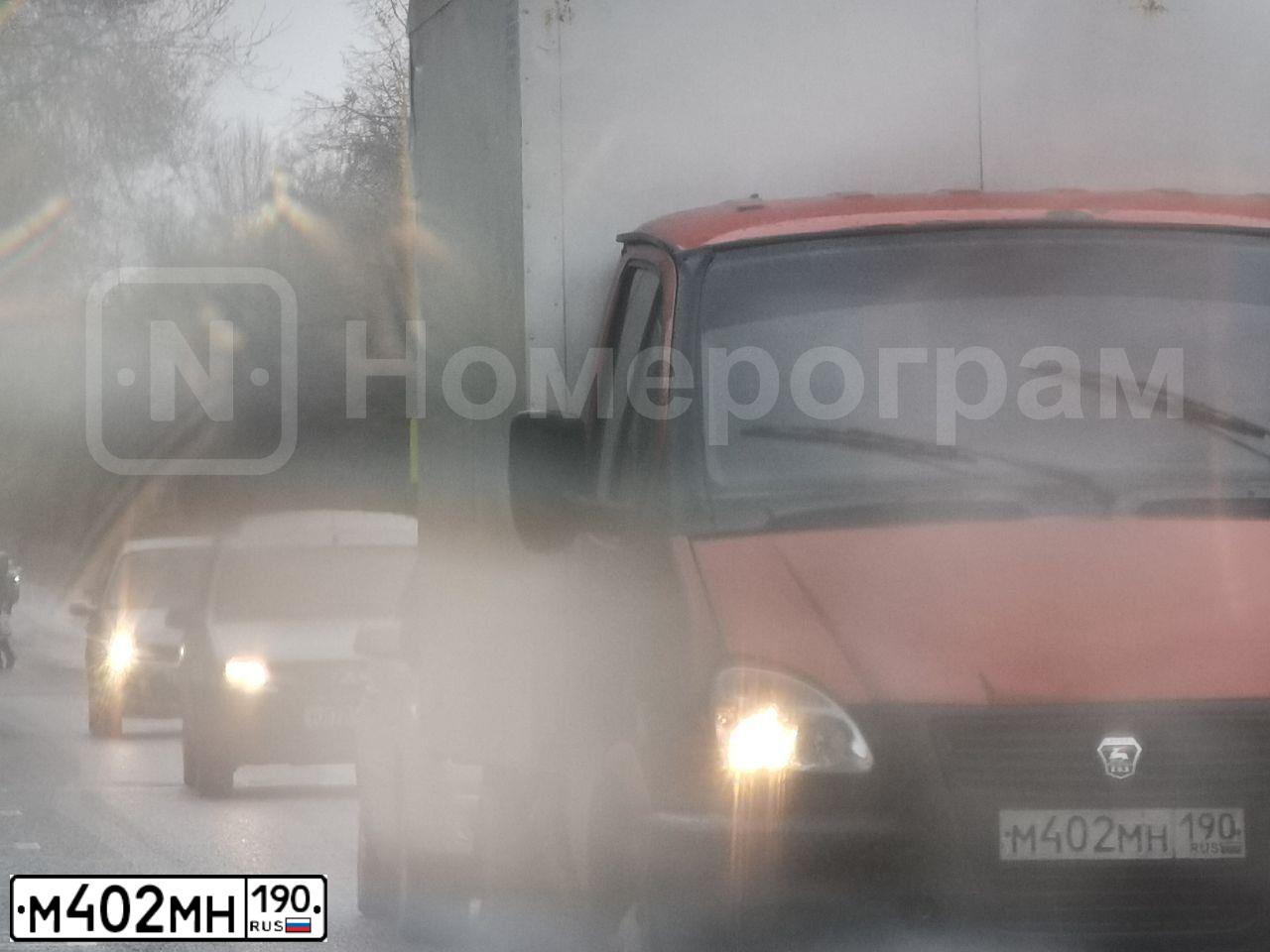 Фото автомобиля GAZ 3302 EL, 2010 — госномер У909УА69. Цвет: Оранжевый