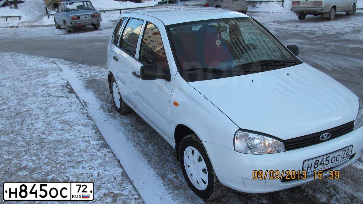 Фото автомобиля LADA 1117 KALINA, 2011 — госномер Н845ОС72. Цвет: Белый