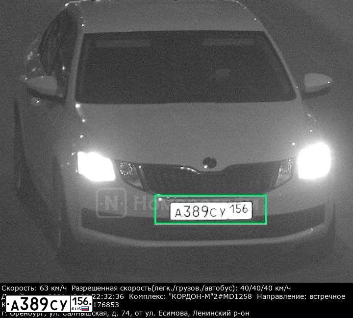 Фото автомобиля SKODA OCTAVIA, 2018 — госномер А389СУ156. Цвет: Белый