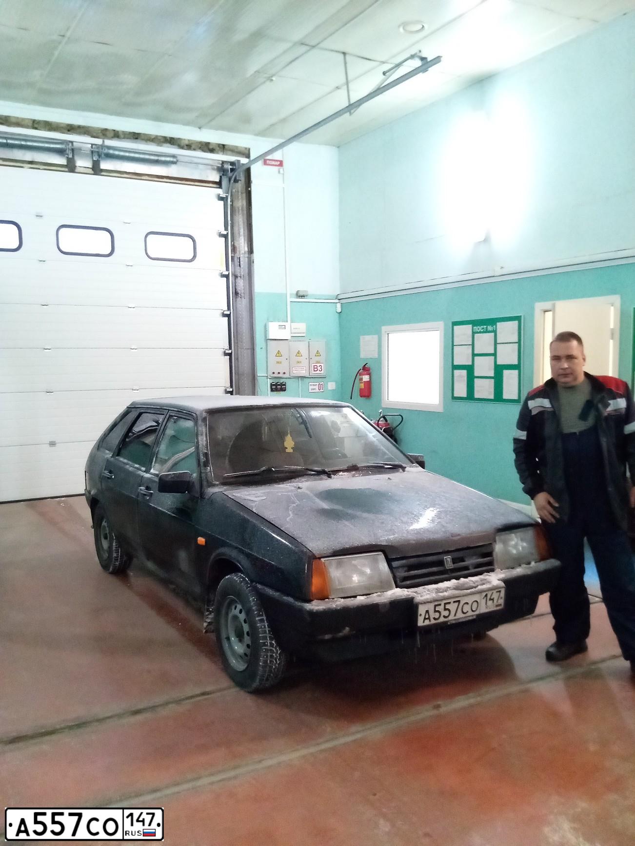 Фото автомобиля LADA 2109 SAMARA, 2003 — госномер Т021ЕВ78. Цвет: ГРАФИТОВЫЙ МЕТАЛЛИК