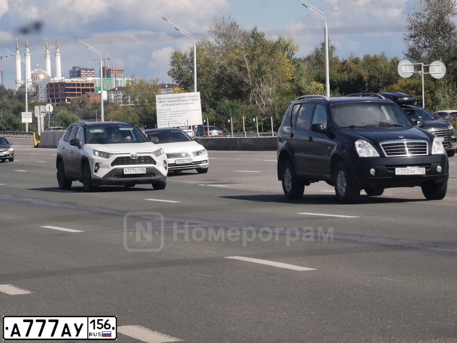 Фото автомобиля CHERY TIGGO, 2019 — госномер А777АУ156. Цвет: ЧЕРНЫЙ