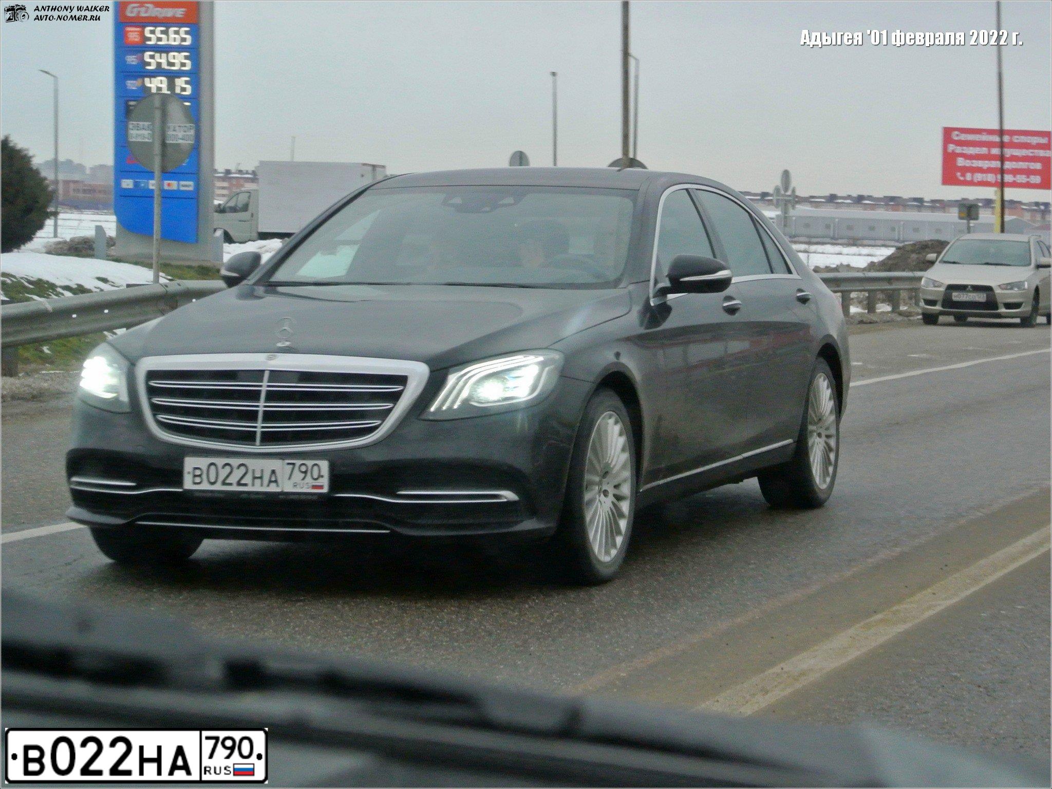 Фото автомобиля MERCEDES S-KLASSE, 2018 — госномер В022НА790. Цвет: ЧЕРНЫЙ