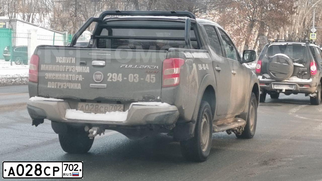 Фото автомобиля LADA 2170 PRIORA, 2007 — госномер М152ММ102. Цвет: СВЕТЛО СЕРЕБРИСТЫЙ МЕТАЛЛ