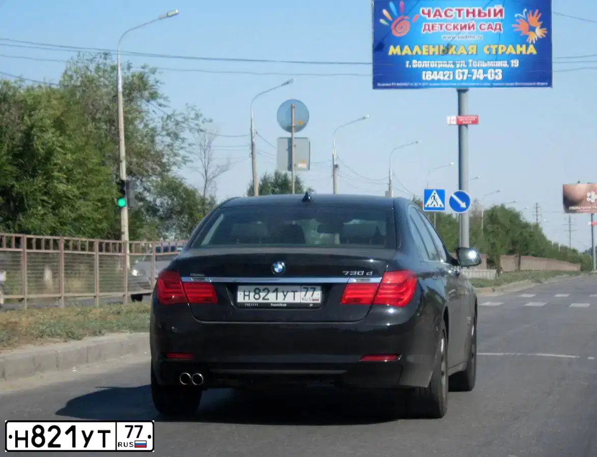 Фото автомобиля LADA 2107, 1998 — госномер С945НН67. Цвет: ТЕМНО-КРАСНЫЙ