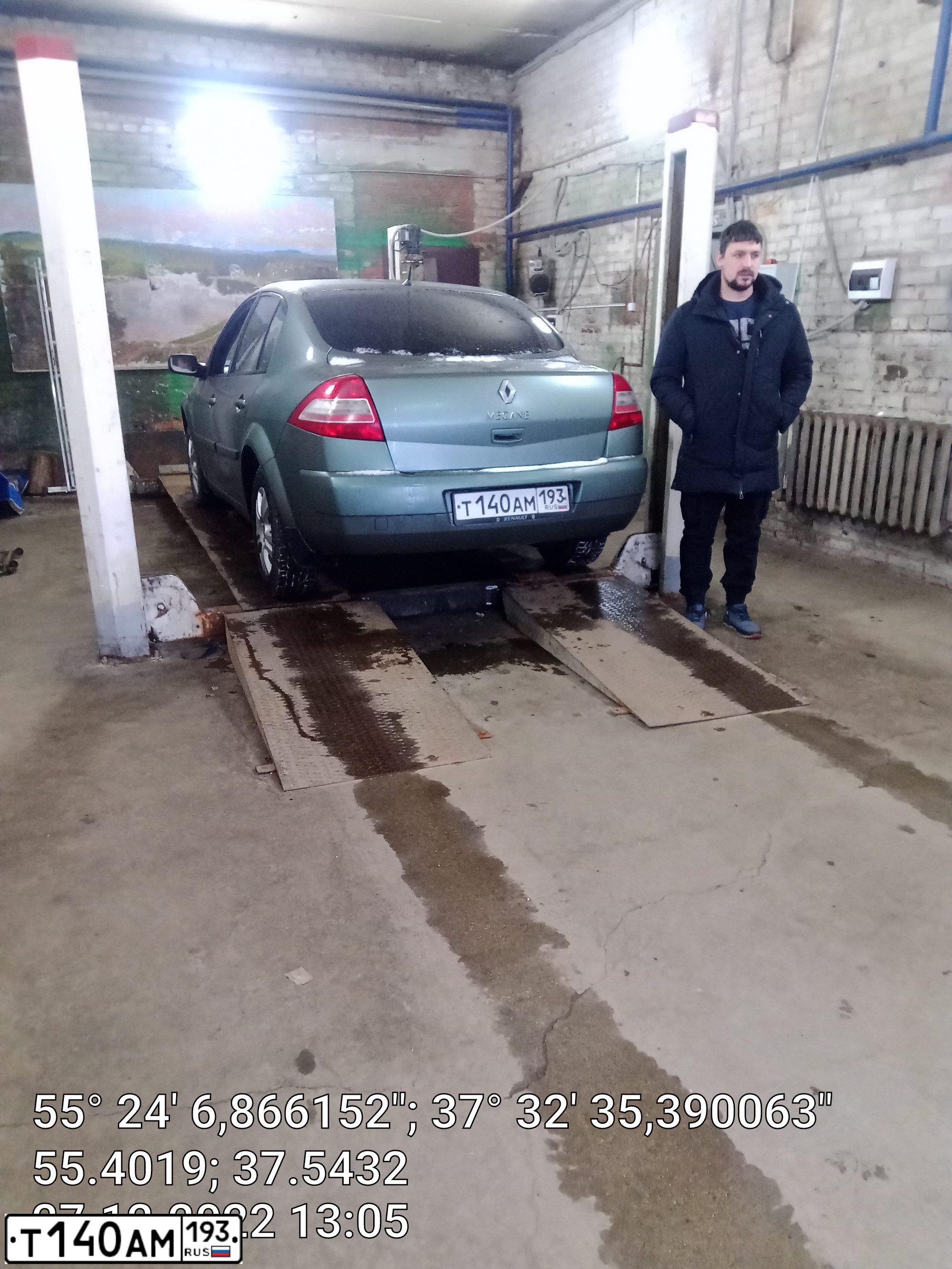 Фото автомобиля РЕНО МЕГАН II EX2CEA110 3C, 2008 — госномер К766ЕО181. Цвет: СЕРО-ЗЕЛЕНЫЙ