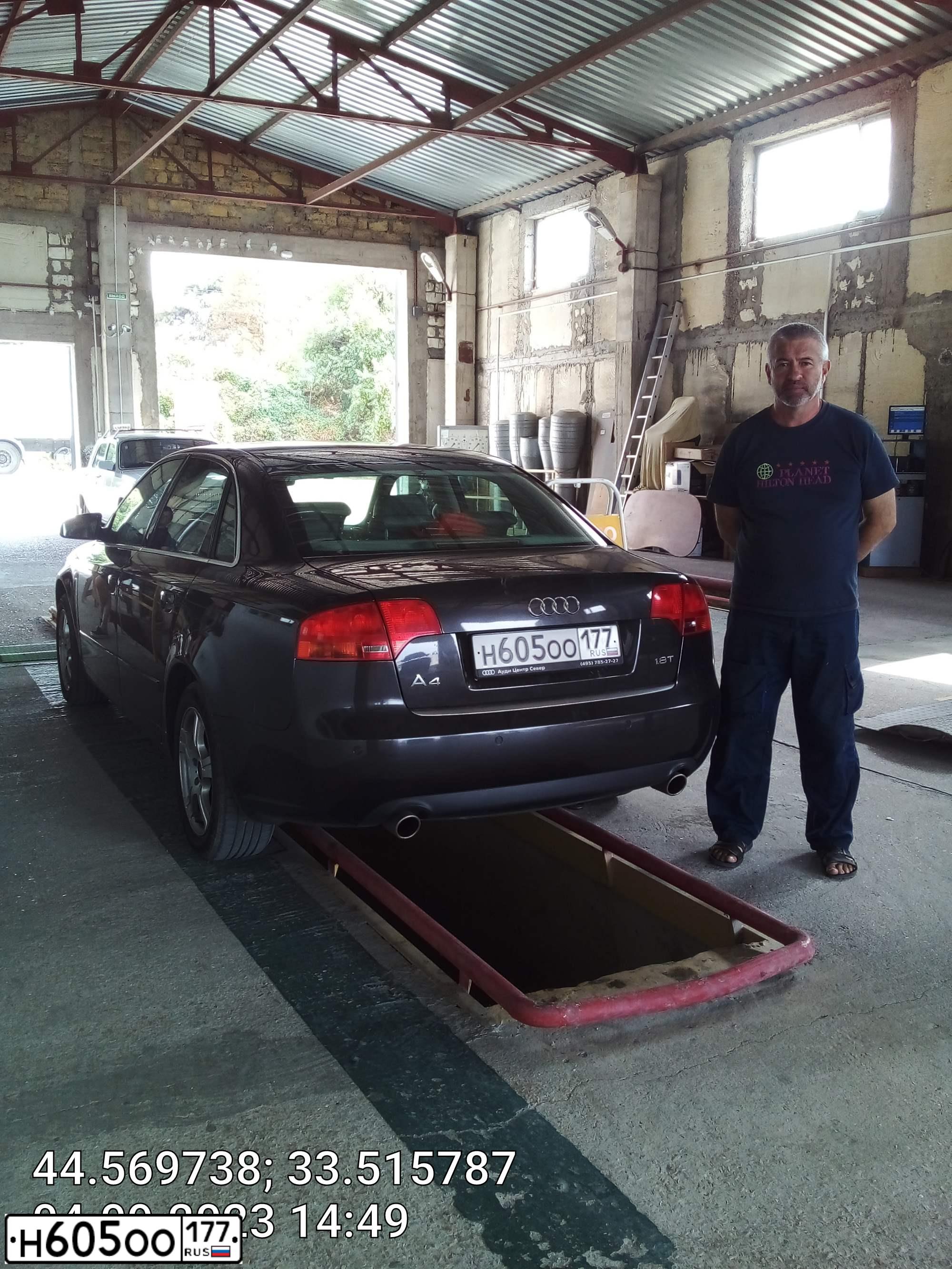 Фото автомобиля AUDI A4, 2007 — госномер В337ВА92. Цвет: СЕРЫЙ ТЕМНЫЙ