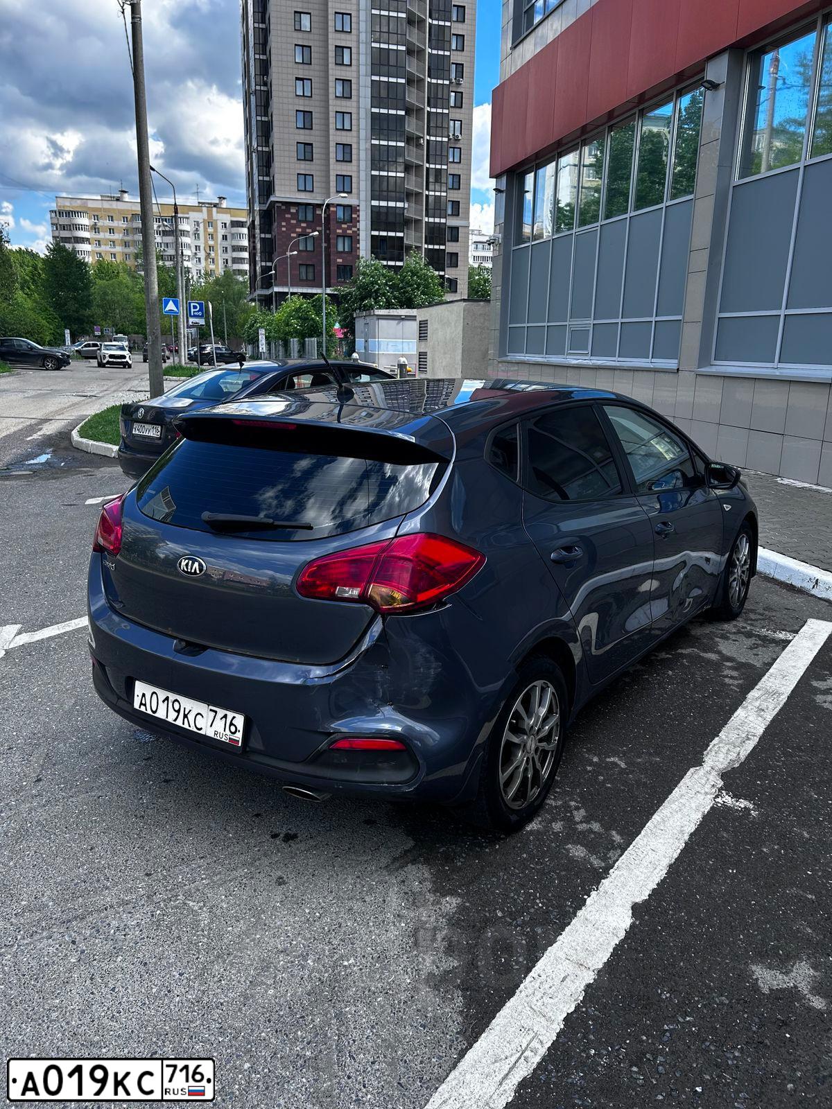 Фото автомобиля KIA CEE'D, 2014 — госномер А019КС716. Цвет: СИНИЙ