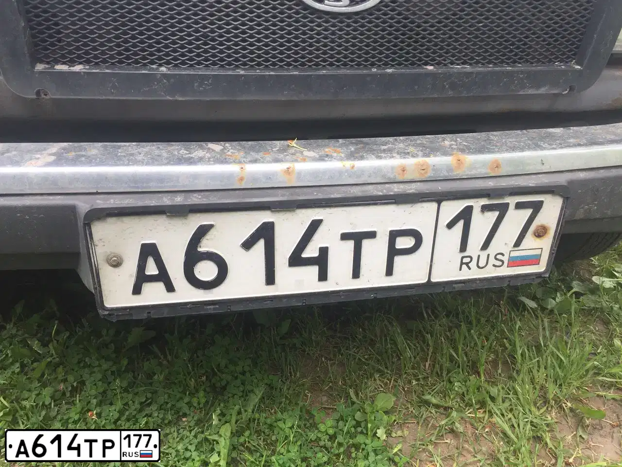 Фото автомобиля LADA 2107, 2007 — госномер А446ХС01. Цвет: ЗЕЛЕНЫЙ ТЕМНЫЙ