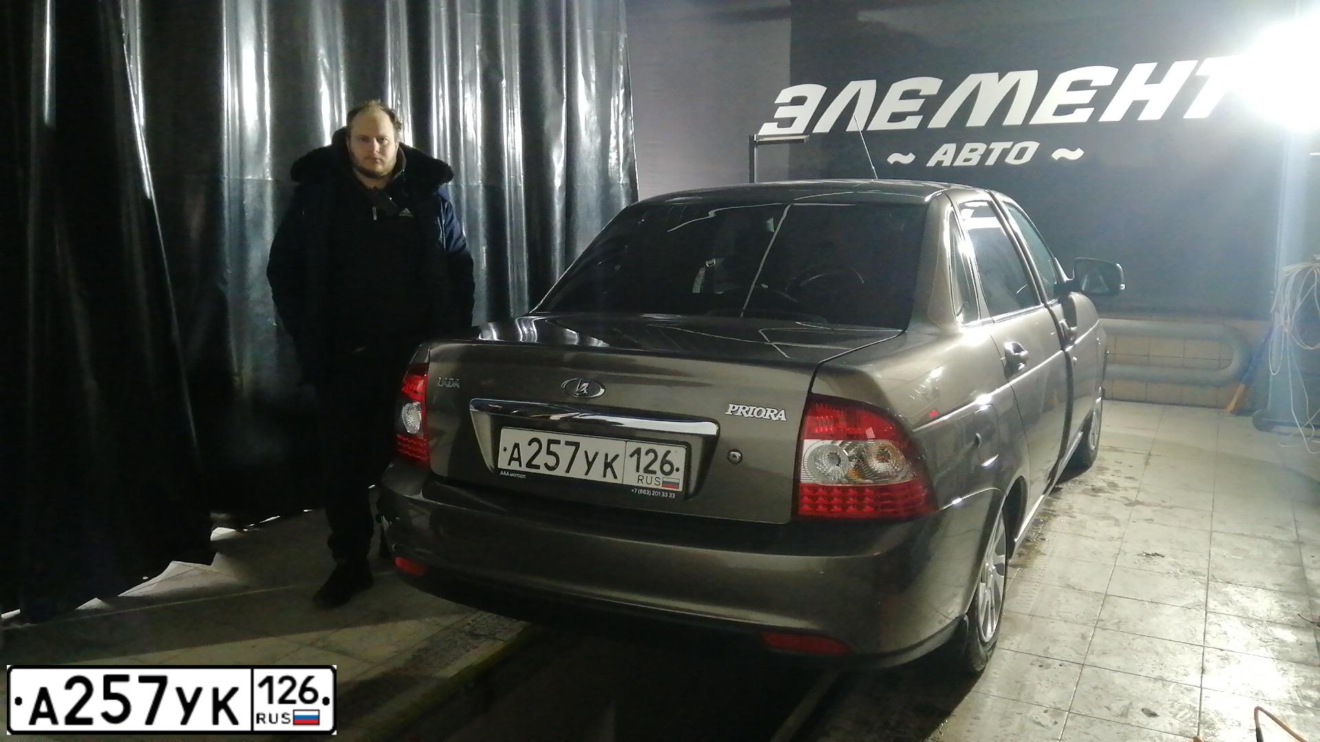 Фото автомобиля LADA 2170 PRIORA, 2014 — госномер В725НМ761. Цвет: Золотисто-коричневый
