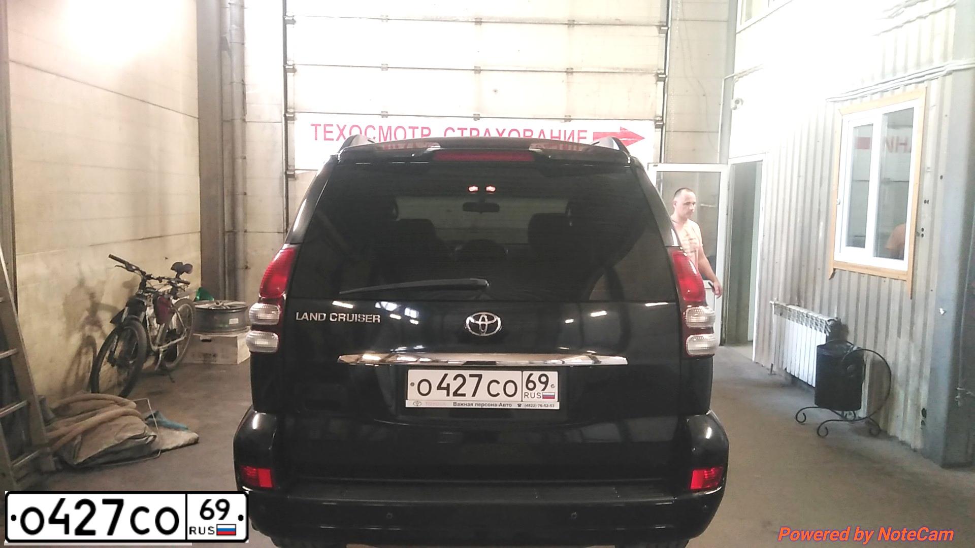 Фото автомобиля TOYOTA LANDCRUISER, 2007 — госномер О427СО69. Цвет: ЧЕРНЫЙ