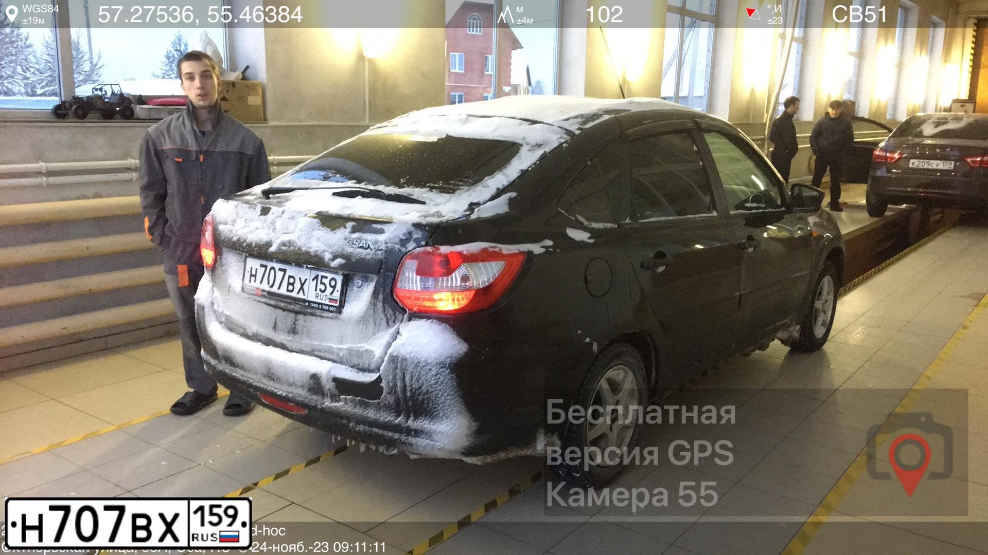 Фото автомобиля LADA 2191 GRANTA, 2017 — госномер Н707ВХ159. Цвет: ЧЕРНЫЙ
