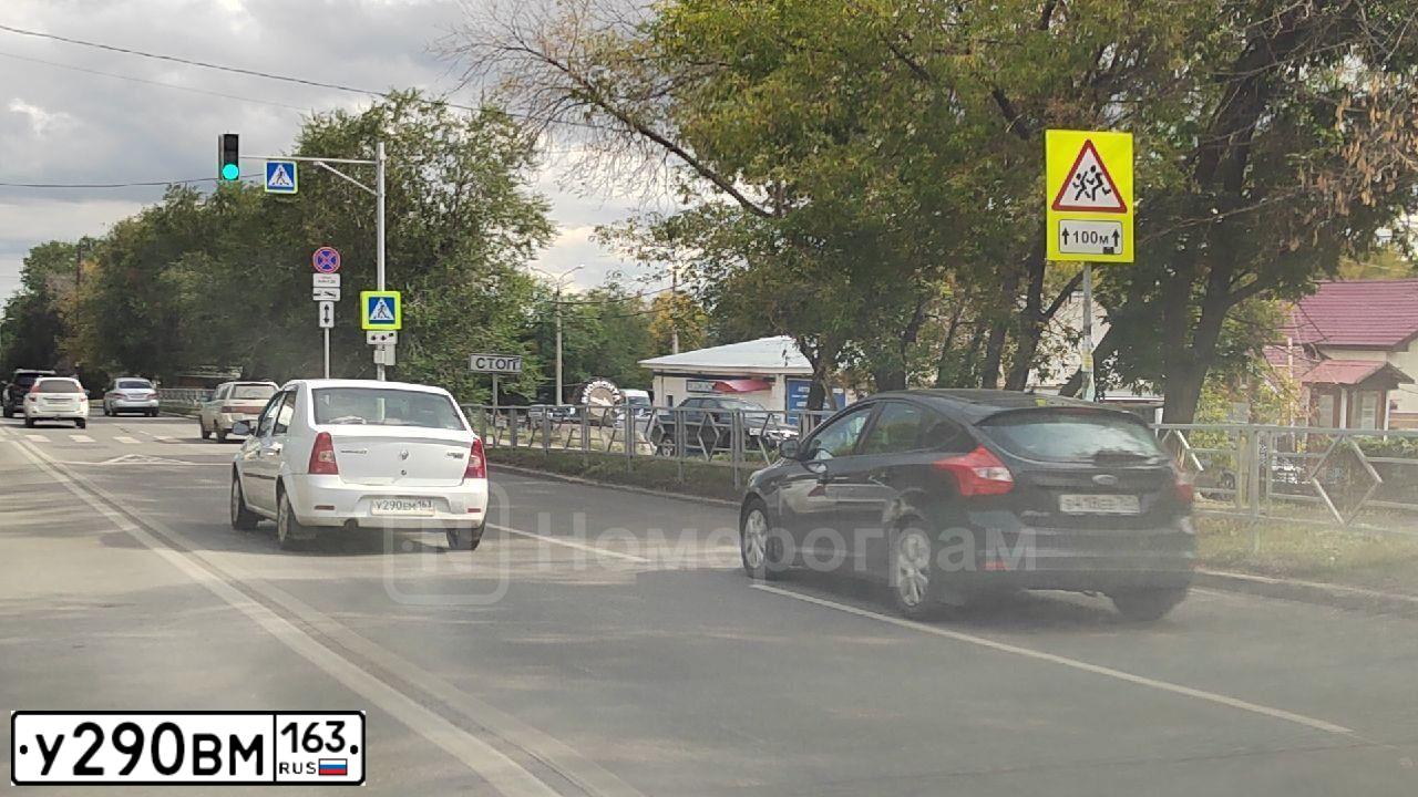 Фото автомобиля LADA 2112, 2005 — госномер У290ВМ163