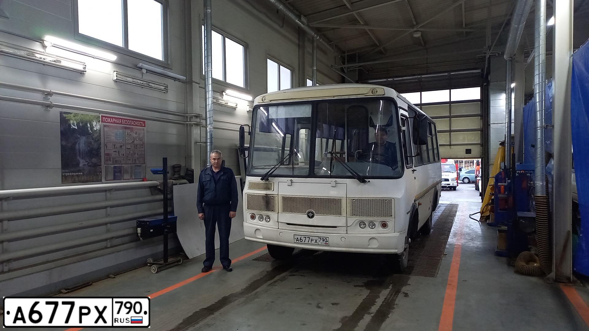 Фото автомобиля PAZ 3205, 2018 — госномер А677РХ790. Цвет: Белый