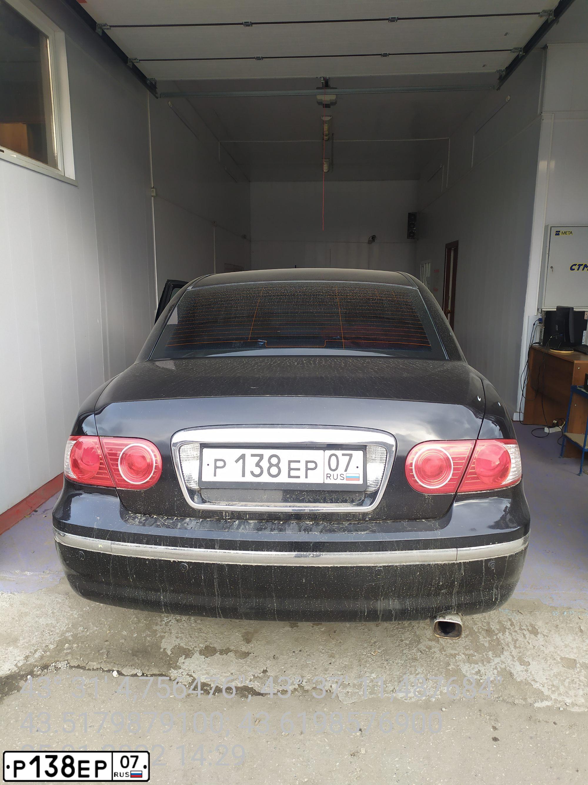 Фото автомобиля KIA OPIRUS, 2006 — госномер А003КХ09. Цвет: ЧЕРНЫЙ