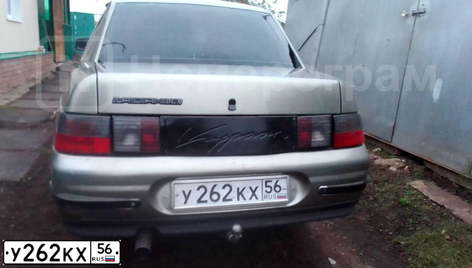 Фото автомобиля LADA 2110, 2002 — госномер У262КХ56. Цвет: СЕРЕБРИСТО-СЕРО-ЗЕЛЕНЫЙ