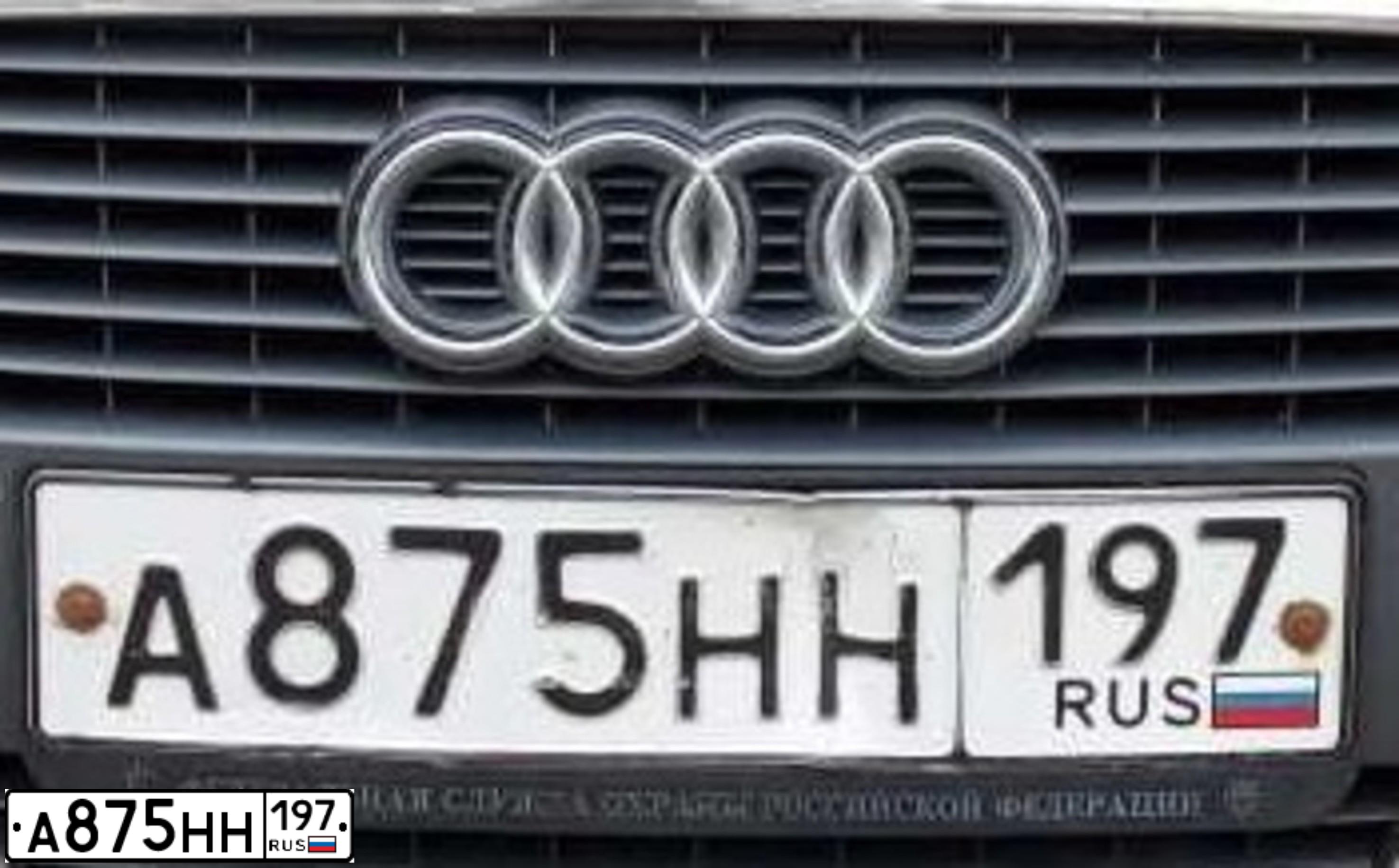 Фото автомобиля AUDI A4, 2006 — госномер А875НН197. Цвет: ЧЕРНЫЙ