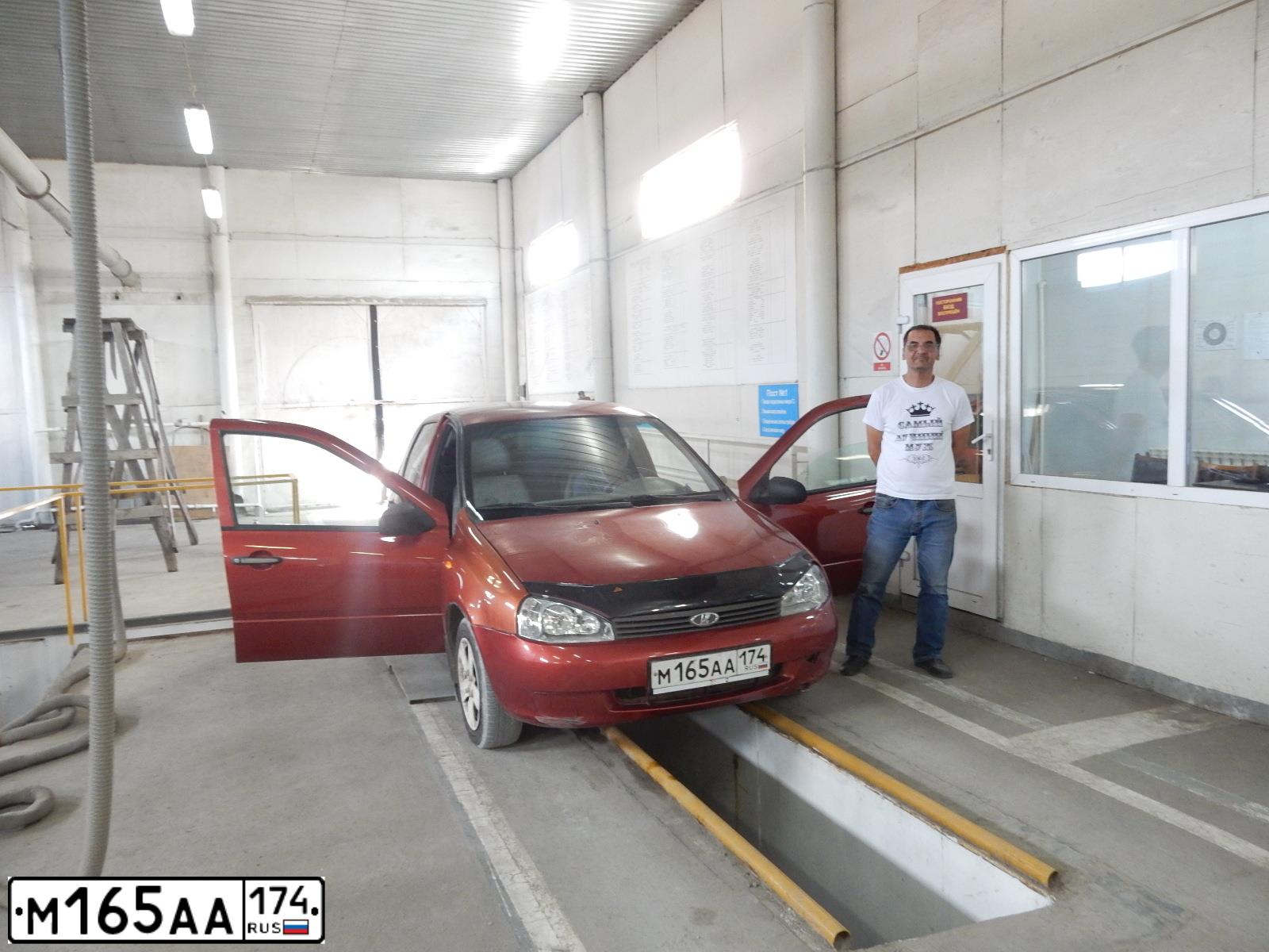 Фото автомобиля LADA KALINA, 2007 — госномер А438ХМ774. Цвет: СЕРЕБРИСТО-КРАСНЫЙ