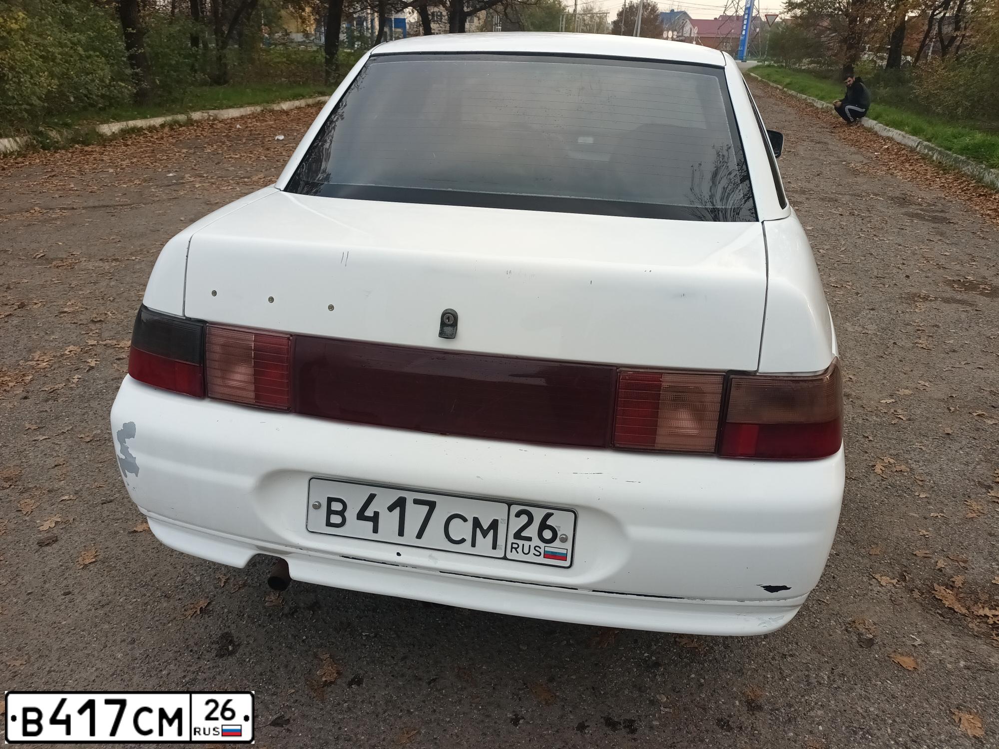 Фото автомобиля LADA 2110, 2000 — госномер В417СМ26. Цвет: ЯРКО-БЕЛЫЙ