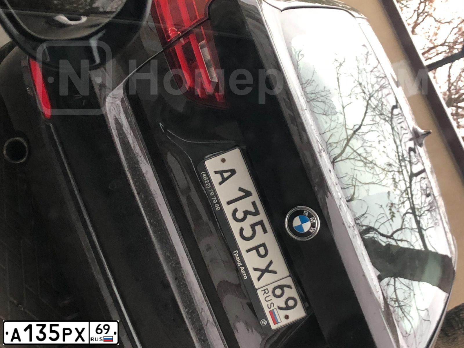 Фото автомобиля BMW 320D, 2015 — госномер К244МС193. Цвет: Коричневый
