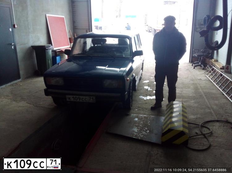 Фото автомобиля LADA 2104, 2008 — госномер К109СС71. Цвет: синий