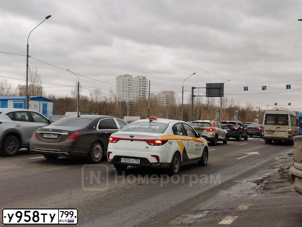 Фото автомобиля MERCEDES-BENZ S-CLASS, 2020 — госномер А774АУ550. Цвет: ЧЕРНЫЙ