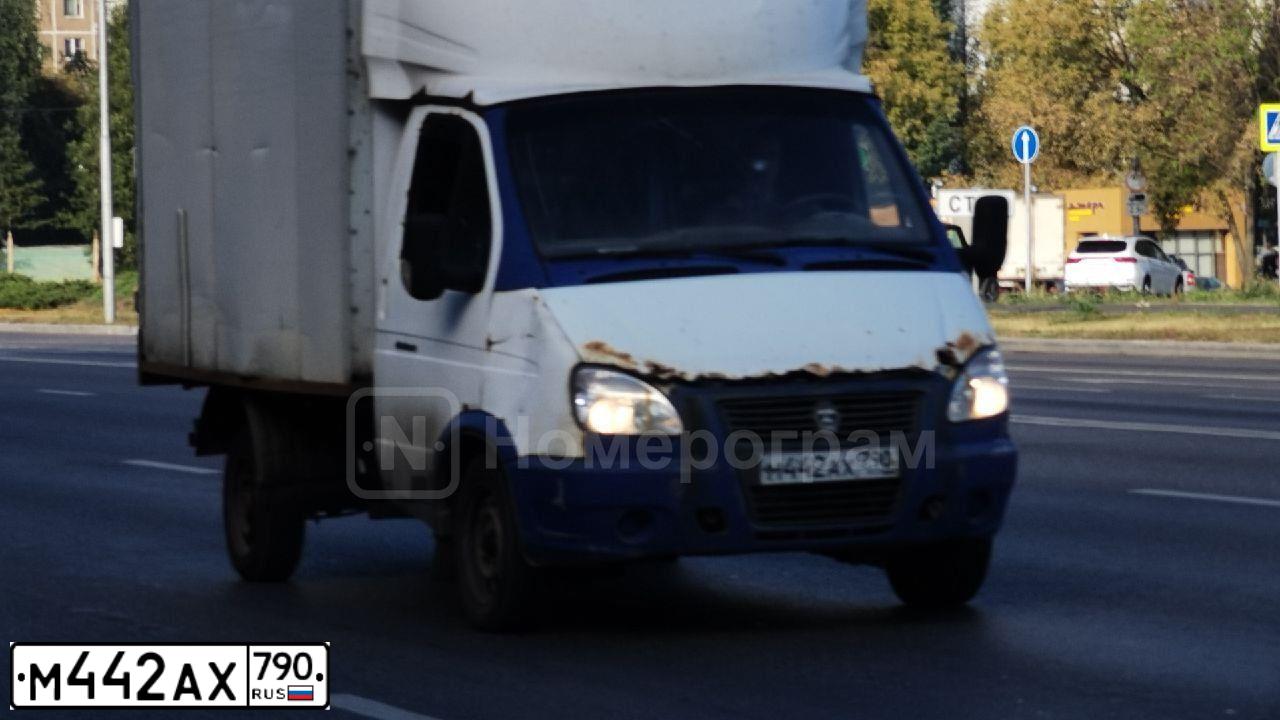 Фото автомобиля GAZ 3302 GAZEL, 2010 — госномер М442АХ790. Цвет: Белый