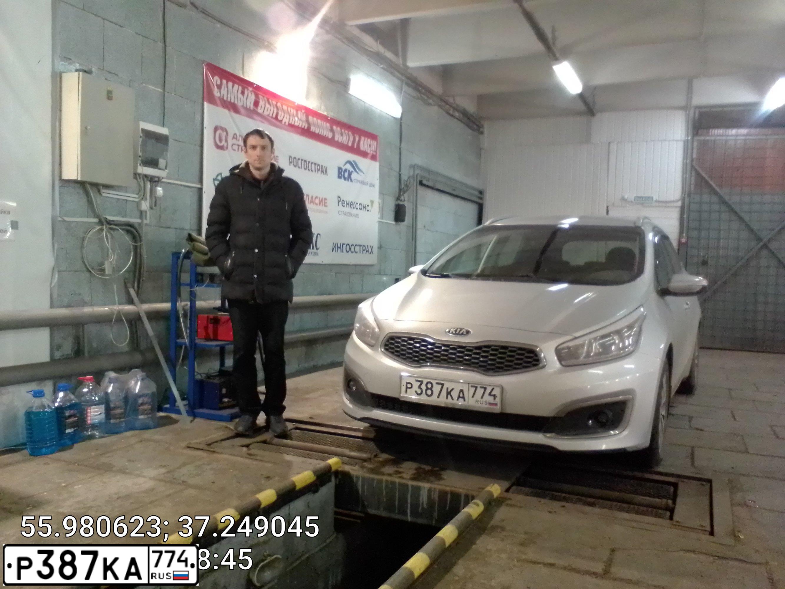 Фото автомобиля KIA CEE'D, 2017 — госномер Е248ТУ154. Цвет: СЕРЕБРИСТЫЙ