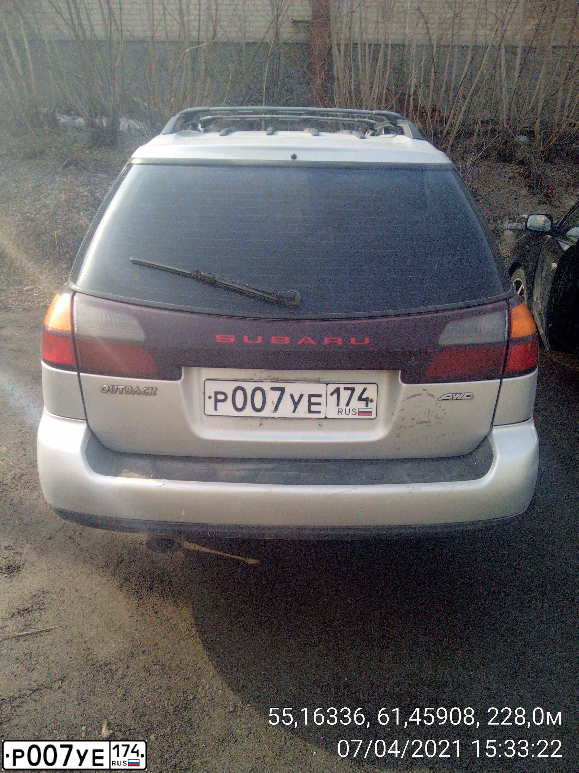 Фото автомобиля SUBARU OUTBACK, 2003 — госномер Р007УЕ174. Цвет: Серебристый