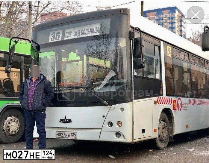 Фото автомобиля MAZ 206 - 226, 2010 — госномер М027НЕ124. Цвет: Белый