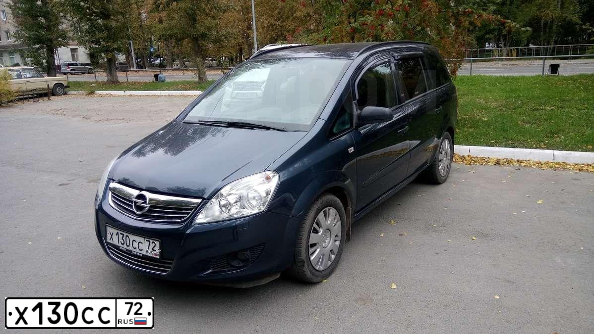 Фото автомобиля OPEL ZAFIRA, 2008 — госномер С343РМ95. Цвет: ТЕМНО-СЕРЫЙ