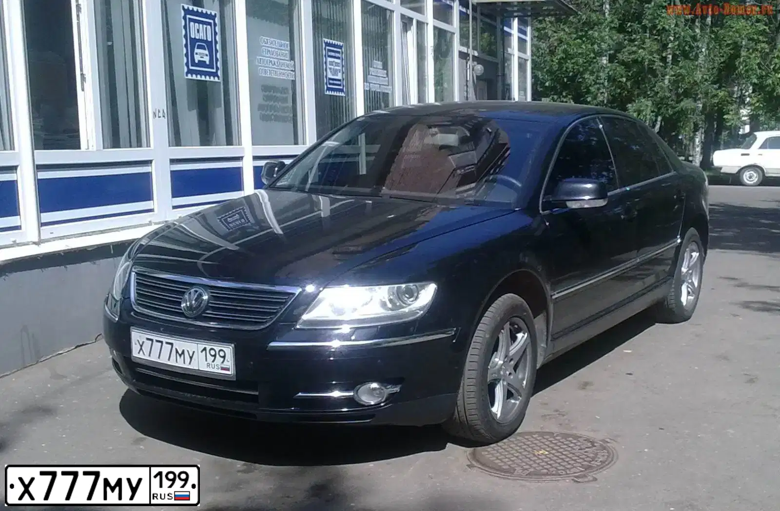 Фото автомобиля BMW SERIE 5, 1994 — госномер Р056УА150. Цвет: СИНИЙ ТЕМНЫЙ