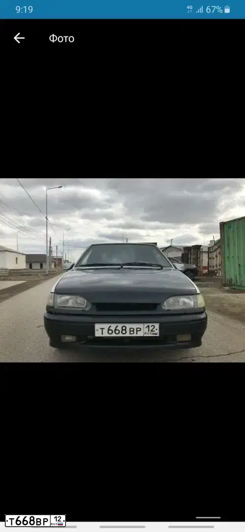 Фото автомобиля LADA 2114 SAMARA, 2004 — госномер С395ВТ12. Цвет: СВЕТЛО-СЕРЕБР.МЕТАЛЛ