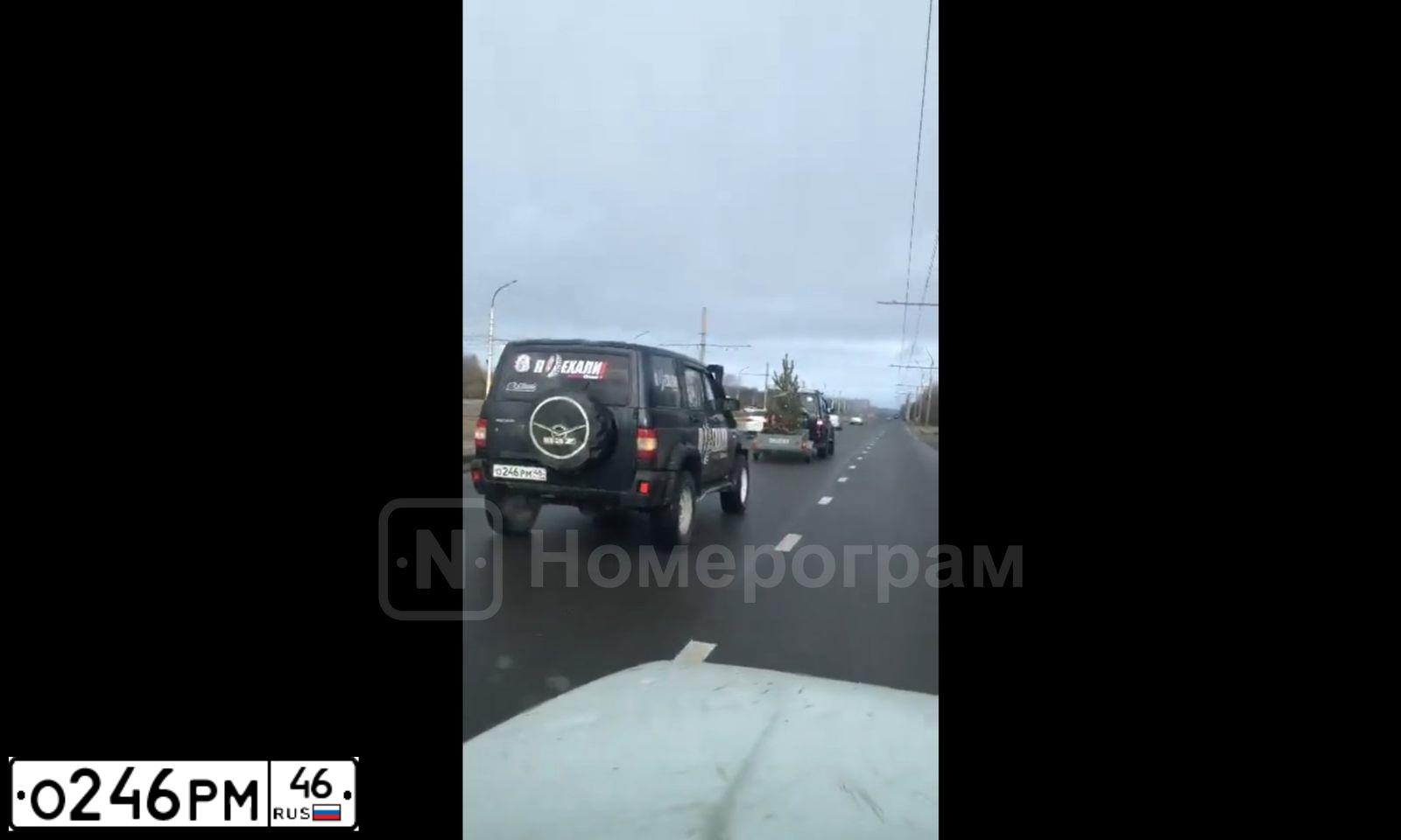 Фото автомобиля UAZ 3163 PATRIOT, 2007 — госномер О246РМ46. Цвет: Темно-синий