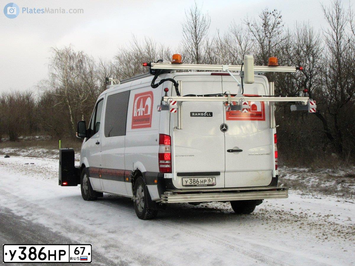 Фото автомобиля MERCEDES SPRINTER, 2014 — госномер У386НР67. Цвет: БЕЛЫЙ