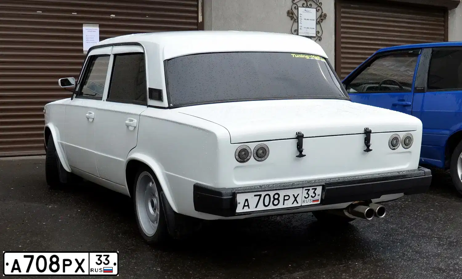 Фото автомобиля LADA 2101, 1986 — госномер А708РХ33. Цвет: БЕЛЫЙ