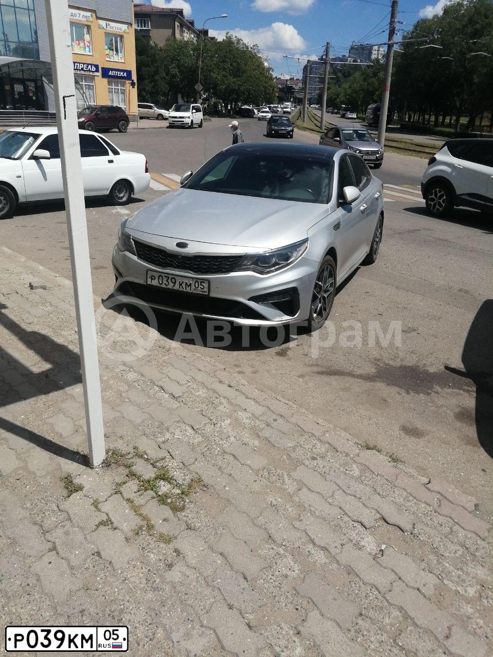 Фото автомобиля KIA MAGENTIS / OPTIMA, 2019 — госномер Р039КМ05. Цвет: Серебристый