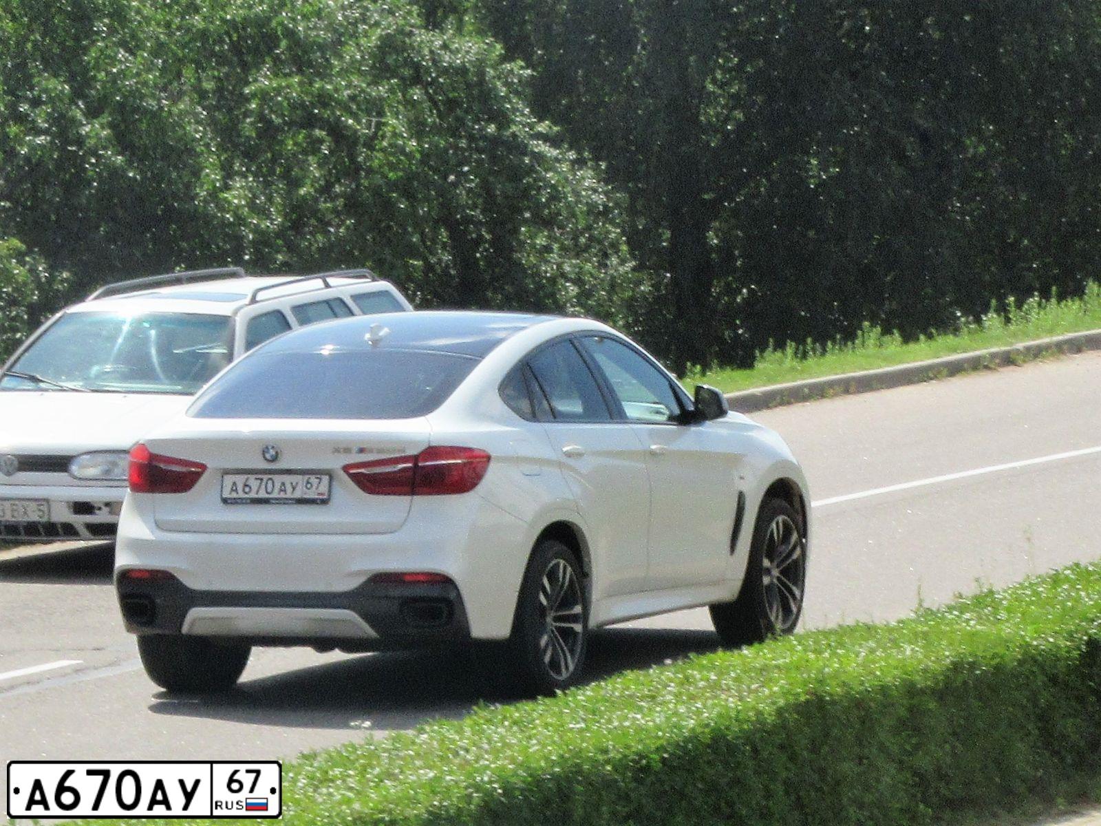 Фото автомобиля BMW X6, 2014 — госномер Е564СС790. Цвет: Белый