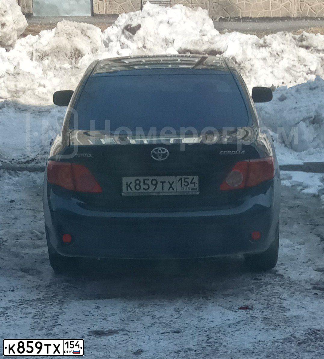 Фото автомобиля TOYOTA COROLLA, 2008 — госномер А208СВ122. Цвет: ТЕМНО-СИНИЙ